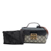 Gucci Mini GG Supreme Padlock Satchel Secondhand
