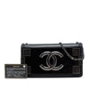 Chanel Lambskin and Acrylic Boy Brick Horizontal Flap Secondhand