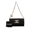 Chanel CC Quilted Satin Butterfly Chain Clutch Secondhand