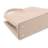 Louis Vuitton Taurillon Capucines MM Secondhand