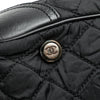 Chanel Paris New York Quilted Nylon Duffle Handbag Secondhand