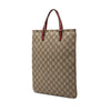 Gucci GG Supreme Tote Secondhand