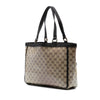 Gucci GG Crystal Abbey D Ring Tote Secondhand