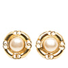 Chanel Gold Plated CC Faux Pearl Clip On Earrings Secondhand