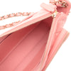Chanel Small Quilted Lambskin Clutch with Chain Shoulder Bag Secondhand