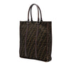 Fendi Zucca Canvas Vertical Tote Secondhand