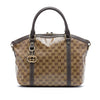 Gucci Medium GG Crystal Charm Dome Satchel Secondhand