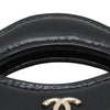 Chanel Nano Bicolor Quilted Shiny Lambskin 31 Clutch With Chain Secondhand