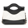 Chanel Nano Bicolor Quilted Shiny Lambskin 31 Clutch With Chain Secondhand