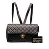 Secondhand Chanel Medium Quilted Lambskin Flap Backpack
