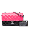 Chanel Mini Rectangular Classic Bicolor Patent Single Flap Secondhand