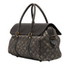 Louis Vuitton Monogram Volupte Psyche Secondhand