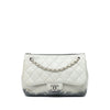 Chanel Large Quilted Lambskin Blizzard Zip Top Flap Secondhand