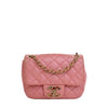 Chanel Mini Square Quilted Metallic Lambskin Precious Jewel Single Flap Secondhand