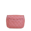 Chanel Mini Square Quilted Metallic Lambskin Precious Jewel Single Flap Secondhand