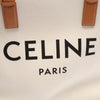 Celine New Horizontal Cabas Tote Secondhand