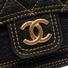 Chanel Mini Quilted Denim Double You Card Holder with Chain Secondhand