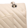 Chanel Medium Classic Chevron Lambskin Double Flap Secondhand