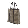 Gucci GG Supreme Joy Vertical Tote Secondhand