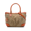 Gucci GG Canvas Sukey Satchel Secondhand