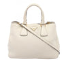 Prada Vitello Daino Double Zip Convertible Tote Secondhand