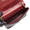Chanel Lambskin Mademoiselle Vertical Quilt Flap Secondhand