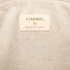 Chanel Paris Greece Painted Leather Clutch Secondhand
