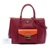 Prada Saffiano Lux Galleria Double Zip Front Pocket Satchel Secondhand