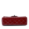 Chanel Mini Rectangular Classic Patent Single Flap Secondhand