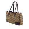 Gucci GG Canvas Princy Tote Secondhand