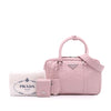Prada Medium Nappa Antique Re-Edition 2001 Satchel Secondhand