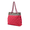 Chanel CC Quilted Denim Grosgrain Drawstring Tote Secondhand