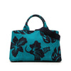 Prada Canvas Canapa Hawaii Tote Secondhand
