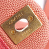 Chanel Small Quilted Caviar Sunset On The Sea Flap Secondhand
