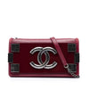 Chanel Lambskin and Acrylic Boy Brick Horizontal Flap Secondhand