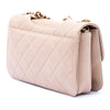 Chanel Medium Quilted Aged Calfskin Perfect Edge Flap Secondhand