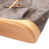 Louis Vuitton Monogram Montsouris MM Secondhand