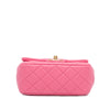 Secondhand Chanel Mini Square Lambskin Pearl Samba Flap