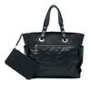 Chanel Paris Biarritz Large Quilted Coated Canvas and Nylon Tote Secondhand