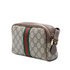 Gucci Mini GG Supreme Web Ophidia Crossbody Secondhand