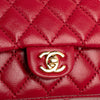 Chanel Limited Edition Success Story Quilted Lambskin Trunk Set of 4 Mini Bags Secondhand