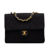 Chanel Mini Quilted Jersey and Lambskin Square Flap Secondhand