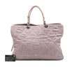 Chanel Large CC Quilted Denim Tote Secondhand