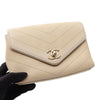 Chanel Mini CC Chevron Lambskin Flap Secondhand