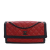 Chanel Medium CC Bicolor Quilted Lambskin Grosgrain Single Flap Secondhand