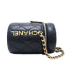Chanel Small Quilted Lambskin Side Note Vanity Case Secondhand
