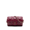 Secondhand Chanel Quilted Lambskin Box Of Secrets Card Holder With Chain