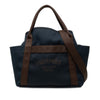 Hermès Toile Sac de Pansage Grooming Bag Secondhand