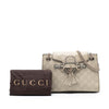 Secondhand Gucci Small Guccissima Emily Shoulder Bag