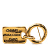 Chanel Gold Plated Rue Cambon Tag Brooch Secondhand